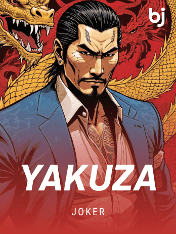 Yakuzapng game cover